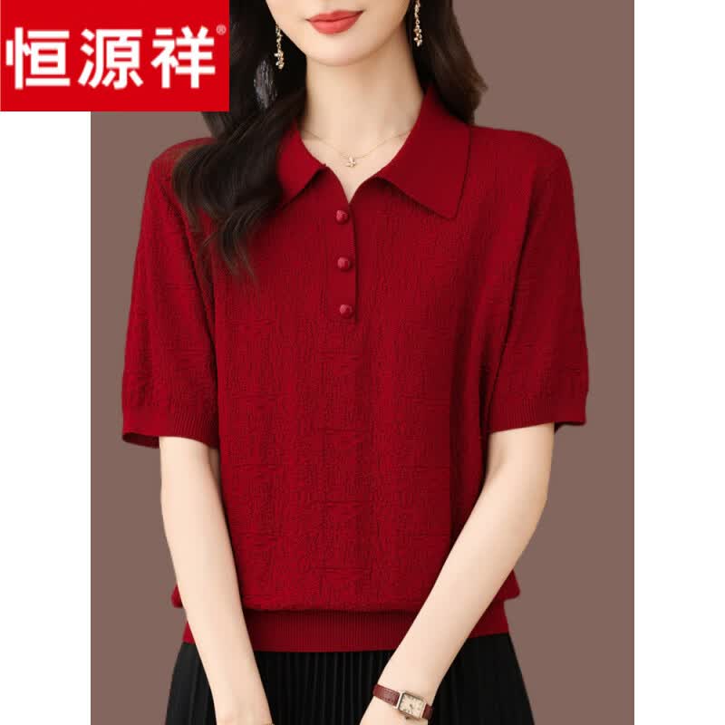 恒源祥夏季新款大码天丝T恤女短袖女醋酸缎POLO领百搭上衣妈妈针织衫 安哥拉红 4XL (适合160-170斤)