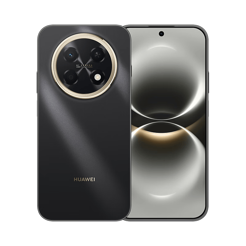 华为（HUAWEI）华为畅享 90 Pro Max 256GB 曜金黑 8500mAh巨鲸大电池 鸿蒙AI 流畅丝滑 直屏手机