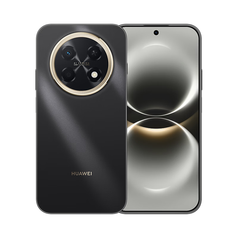 HUAWEI/��Ϊ ����90 Pro Max �ֻ� �׽�� 8+256G 1444.28Ԫ(������)