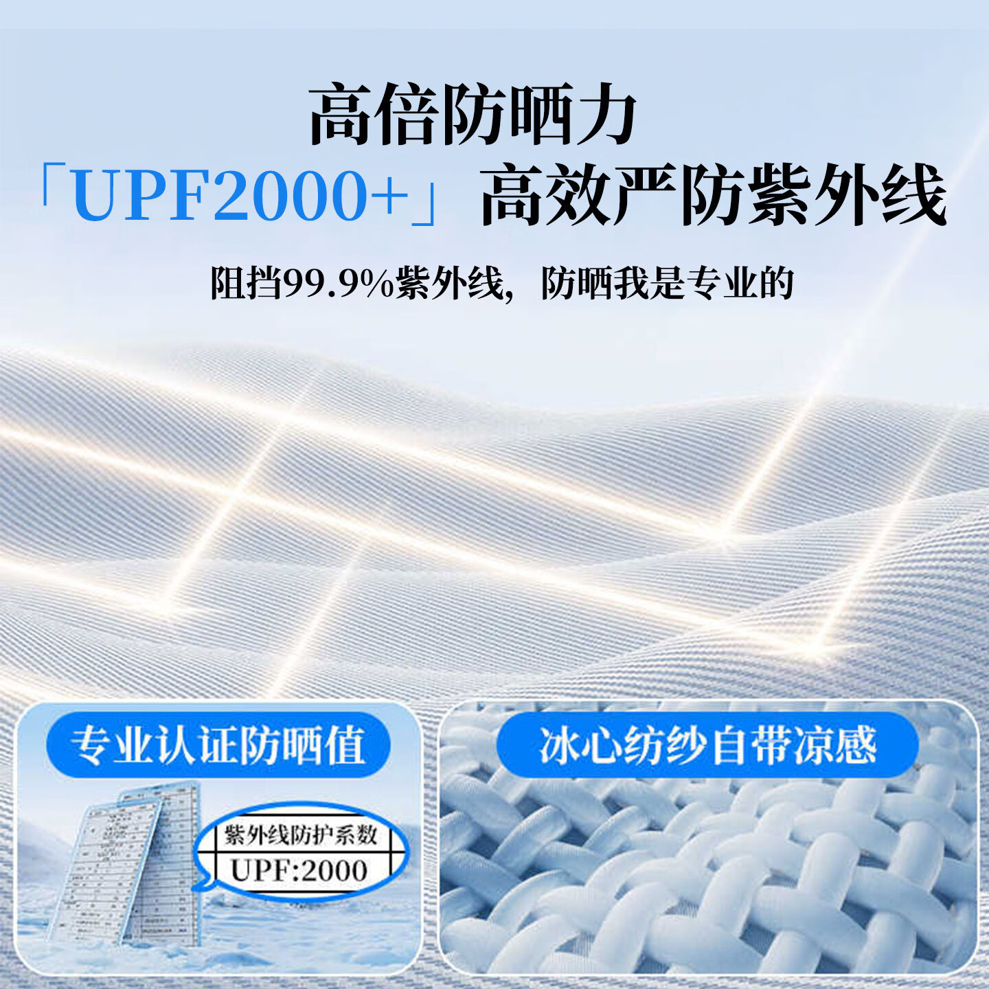 希尼氛（SenyFun）镭射冰晶格棉汽车遮阳挡前挡隔热遮阳伞车内防晒前挡玻璃遮阳神器 【五菱专用】下单备注车型年款 镭射冰晶格棉多层加厚隔热