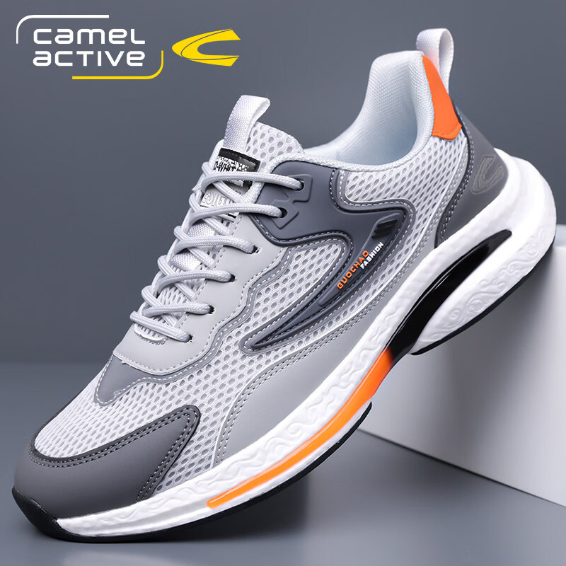 骆驼动感（camel active）2026夏季新款透气网面鞋男士休闲软底户外运动鞋轻便跑步鞋老爹鞋 灰色 41 (255mm)