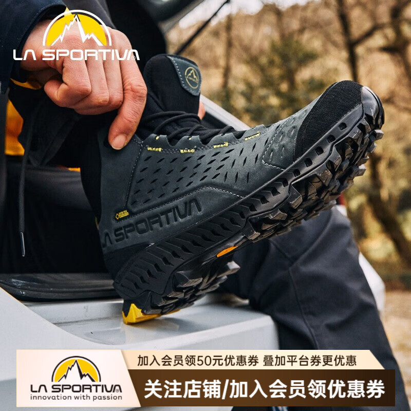 拉思珀蒂瓦（LA SPORTIVA）防水透气皮面登山鞋男防滑减震快速行进徒步鞋PYRAMID 碳灰/黄 38