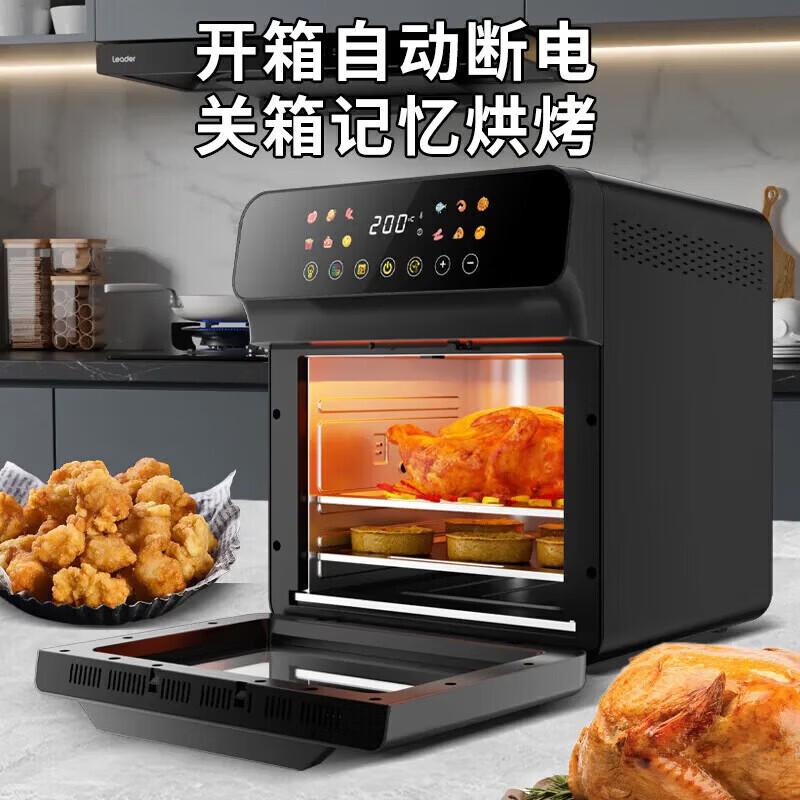 comfee美的(Midea)【5w+人回购】空气炸锅蒸烤一体升大容量可视化免翻面烤箱蒸烤炸烤箱微波炉2026新款 米白色 30L 【升级旋钮 +一件预约】