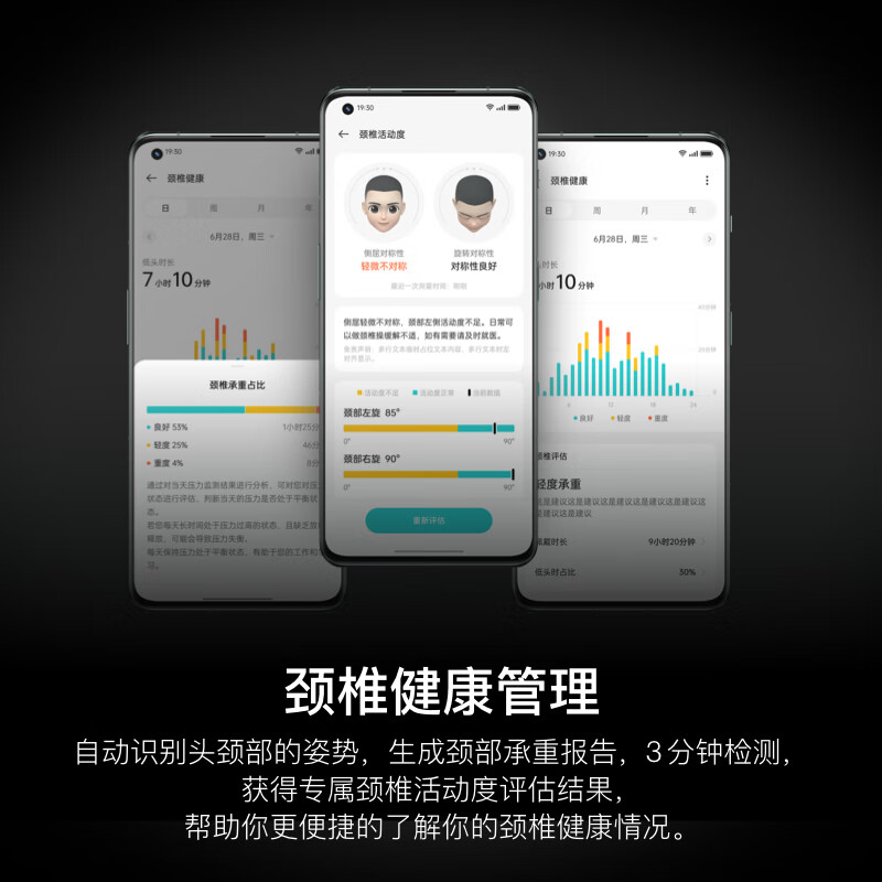 一加Buds Pro 2真无线入耳式主动降噪蓝牙耳机音乐运动游戏耳机通用oppo小米苹果华为手机乔木绿主图5