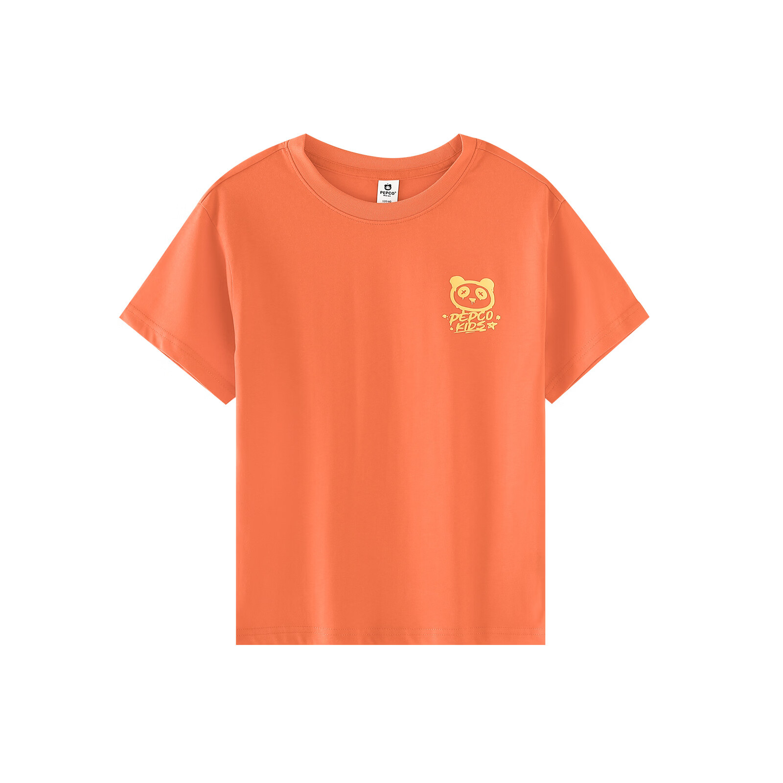 小猪班纳（PEPCO）童装2026夏季新款儿童短袖T恤中大童男童上衣女童男孩多色亲子装 橙色 140