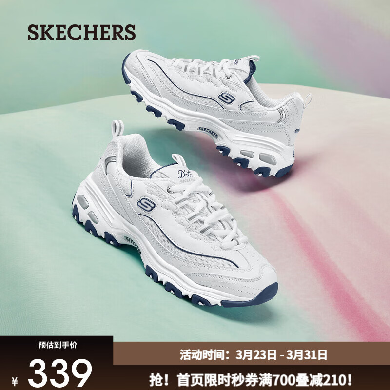 斯凯奇（Skechers）小白熊女士休闲鞋厚底百搭运动软底老爹鞋99999863 白色/海军蓝色/WNV 38
