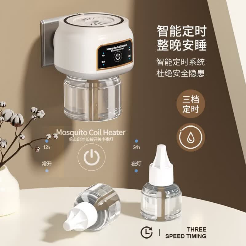 JCZS德国品牌蚊香液母婴可用电无味婴幼儿孕妇儿童专用插电式热驱蚊神 【定时版】2器6液安睡360晚 母婴可用 高效驱蚊