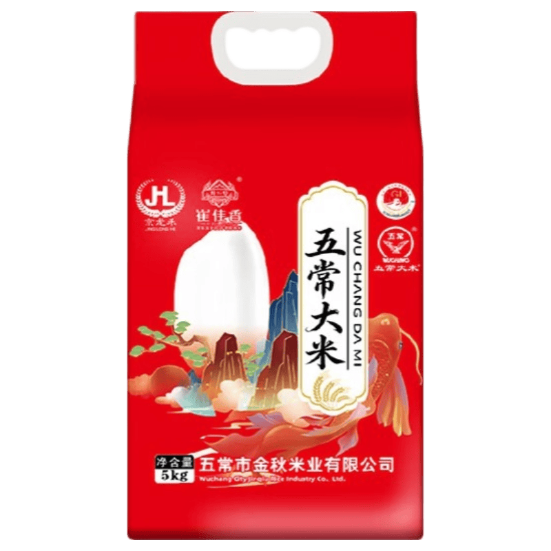 京龙禾五常大米 真空10斤  当季新米 GB/T 19266 五常香米