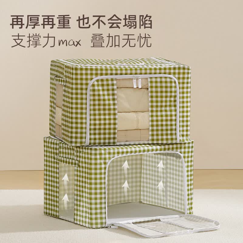 安琴衣服收纳箱牛津布大号衣物整理箱收纳盒衣柜可折叠箱收纳筐 【可水洗】家庭版66L大容量(50*40*33cm) 浅绿色牛津布收纳箱 1个