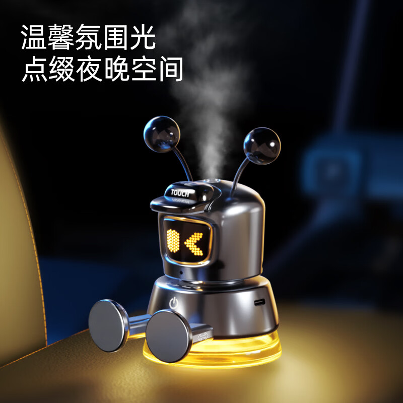 绿小双车载香薰机家用汽车香水除异味自动喷香氛机高档车载摆件生日礼物 AI智能声控炫酷黑【经典古龙】