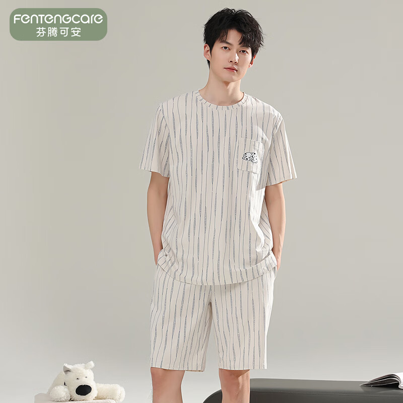 芬腾可安（FENTENGCARE）【L】2026新款夏季莫代尔男士睡衣薄款套头短袖短裤宽松家居服 57122 L 京东折扣/优惠券