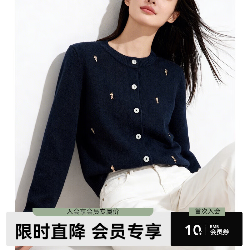 晚白2026年春款法式经典简洁圆领毛衣亲肤舒适通勤百搭针织衫女 深蓝色 L