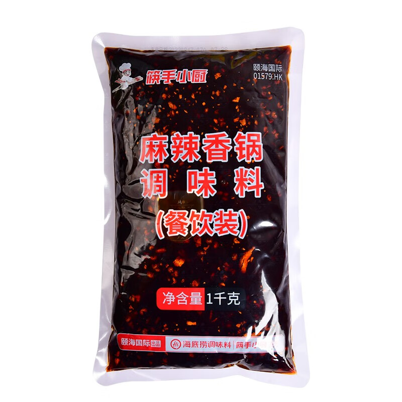 海底捞 海底捞麻辣香锅调味料1kg/袋餐饮装商用炒海鲜炒菜调料麻辣味