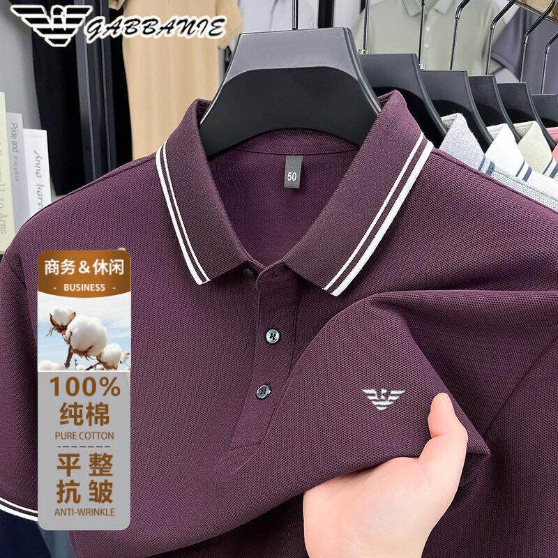 阿玛尼（ARMANI）意大利正品高端短袖t恤男纯棉上衣夏季新款丝光棉翻领polo衫高端 十大奢侈品男装国际一线品牌GA_25837白色 M 165__【建议90-120斤】