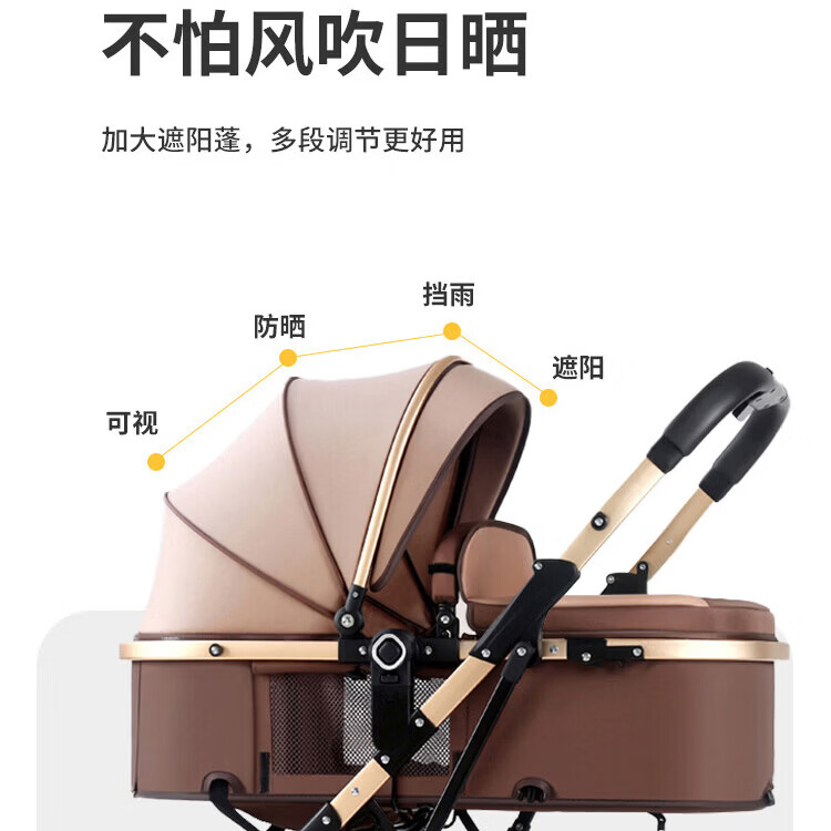 SNZESKE品牌婴儿推车可坐可躺轻便折叠高景观减震双向新生儿童宝宝推车 卡其色