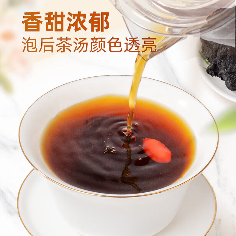 同仁堂(TRT)野生黄精九蒸九晒九华山深山野生制黄精油头黄精即食泡茶中药材 -补益肾精强筋健骨黄精片 250g*2罐