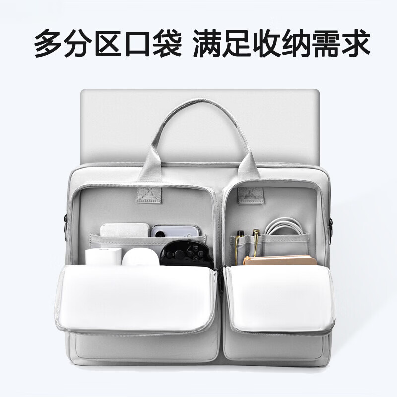 嘉丽诗适用于机械革命耀世16ultra 苍龙16ultr/蛟龙16pro电脑包16英寸手 2026款黑色 无LOGO 2026款16英寸