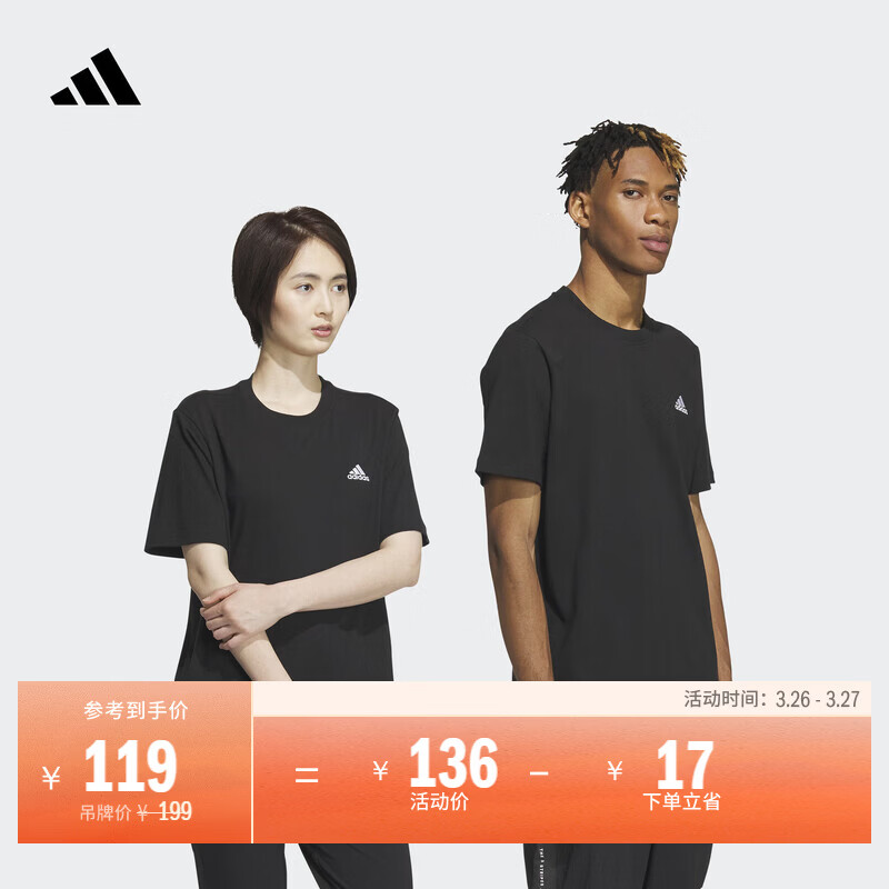 adidas情侣休闲纯棉上衣圆领短袖T恤男女夏季阿迪达斯官方轻运动 黑色   L  