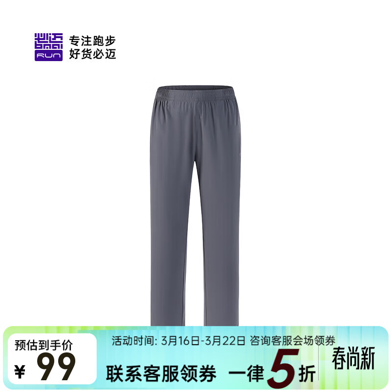 ���� ��Ů���ܲ��ٸɿ� �˶����� ���� XL 63.15Ԫ