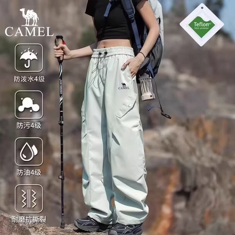 骆驼三防冲锋裤2026新款春秋夏季男女款徒步登山防风防水运动速干裤子 棕色【升级三合一三防】 3XL