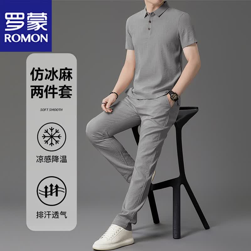 ���ɣ�ROMON����װ���ļ�����polo��ʱ�ж���T���з±��������� ǳ�� M 249Ԫ