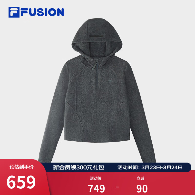 FILA FUSION斐乐潮牌女子连帽卫衣2026春季新款时尚修身针织上衣 B65深花灰-MG L 170/88A/L