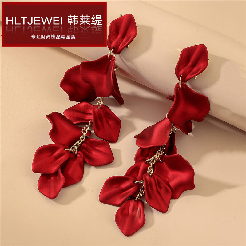 韓萊緹（HANLAITI）歐美玫瑰花瓣長款流蘇耳墜時尚優(yōu)雅網紅氣質感環(huán)保耳環(huán)女 鋼針-紅色玫瑰花耳環(huán)