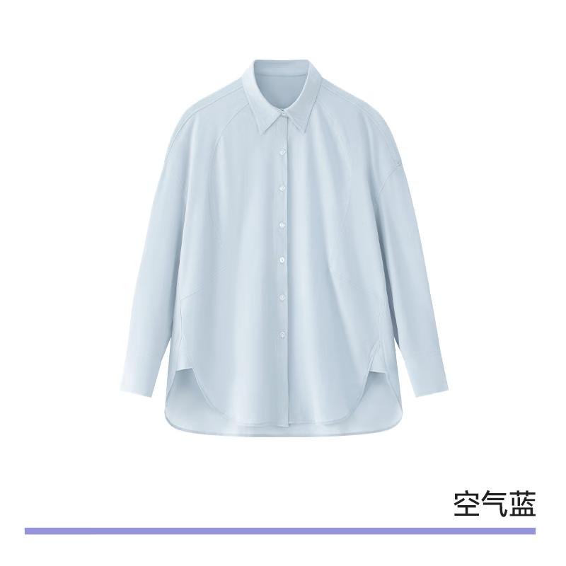 MissWiss轻肤防晒衬衫仅需89.9元，空气蓝L码轻松入手