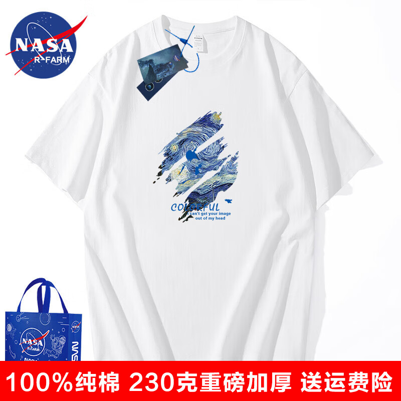 NASAR-FARM重磅短袖t恤男女落肩款纯棉国潮中国宽松ins潮t恤情侣半袖上衣服 DLJ星空-白色（偏大一码）  L （120-140斤） 京东折扣/优惠券