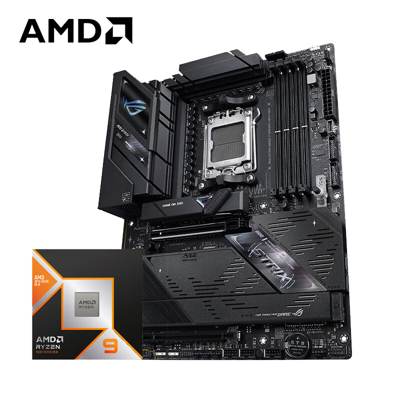 AMD ���� R9 9950X3D �� ��˶ ROG STRIX B850-F GAMING WIFI7 NEO ���� CPU ��װ 7299Ԫ