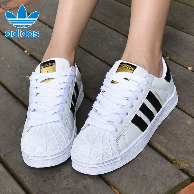 阿迪达斯（adidas）三叶草男女鞋经典金标贝壳头superstar情侣小白鞋休闲鞋 EG4958 44
