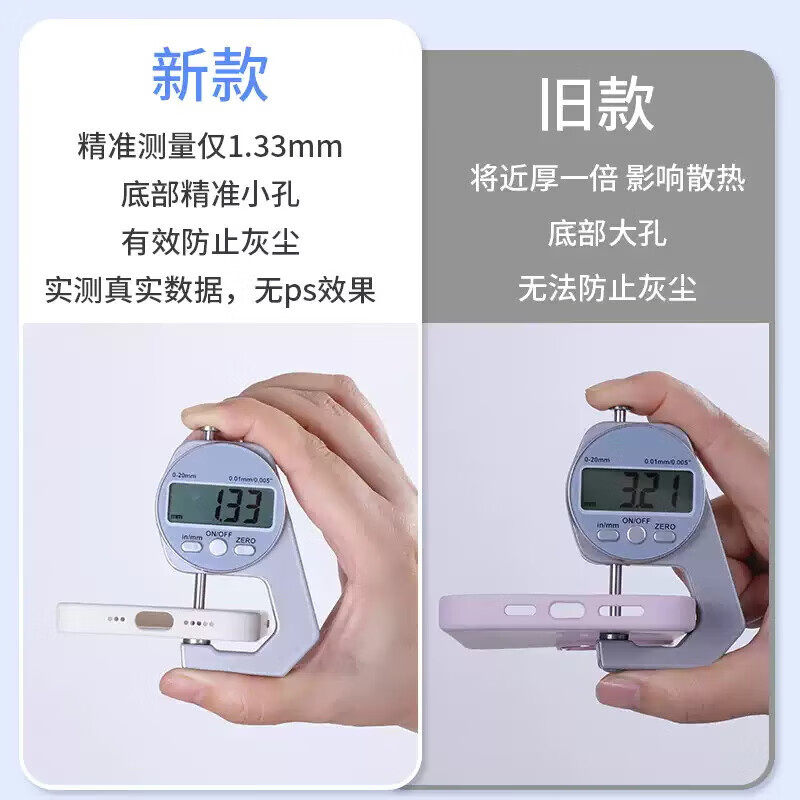 相机按键/超薄真液态硅胶适用苹果16ProMax手机壳新款iPhone17Pro保护套15防摔14散热13软壳i情侣 【爵士黑】轻薄1.33mm相机按键一体全包 iPhone 17 Air