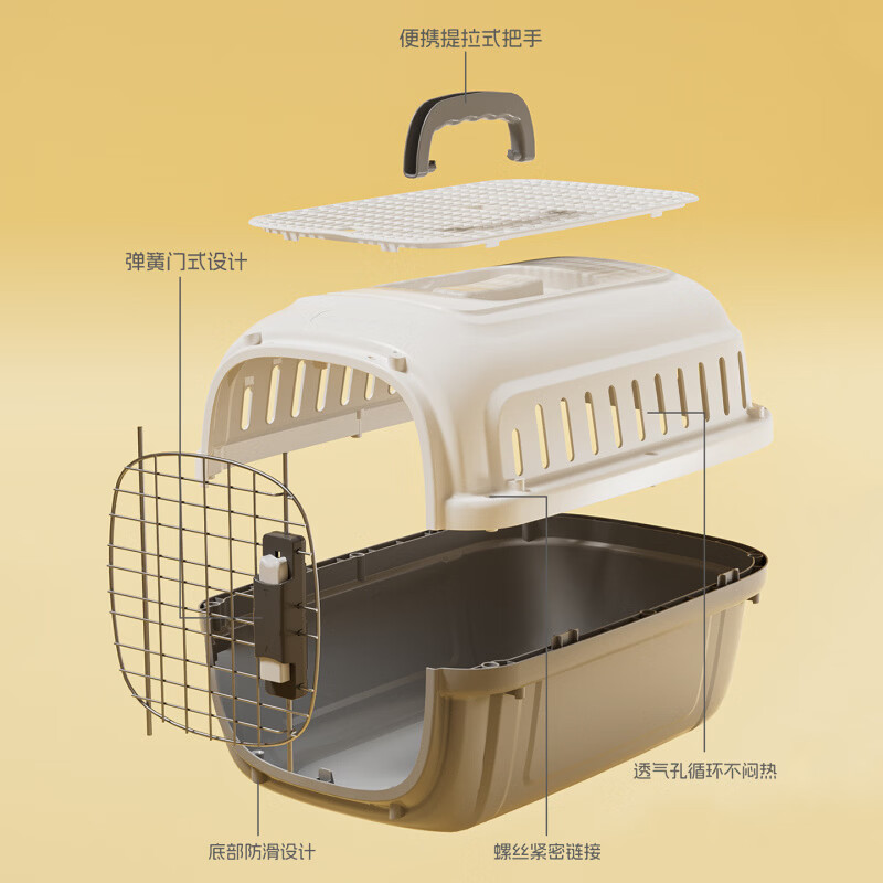 Jerry猫咪便携外出防应激猫箱猫包车载托运太空舱猫笼子宠物用品 灰色/胶门款(送挂碗+隔尿板)【建议20斤内适用】 高颜值