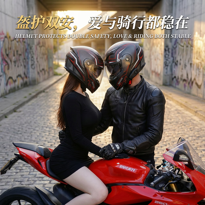 酷骑宝摩托车头盔揭面盔蓝牙耳机一体长续航通话导航双镜片安全骑 磨砂黑碳纤红花（带K50蓝牙） XXL