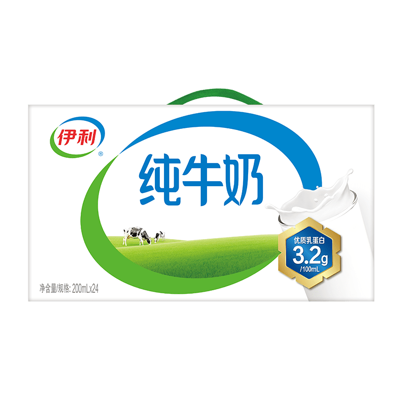 伊利纯牛奶 整箱早餐儿童纯奶全脂牛奶 伊利 纯牛奶 200ml 24盒
