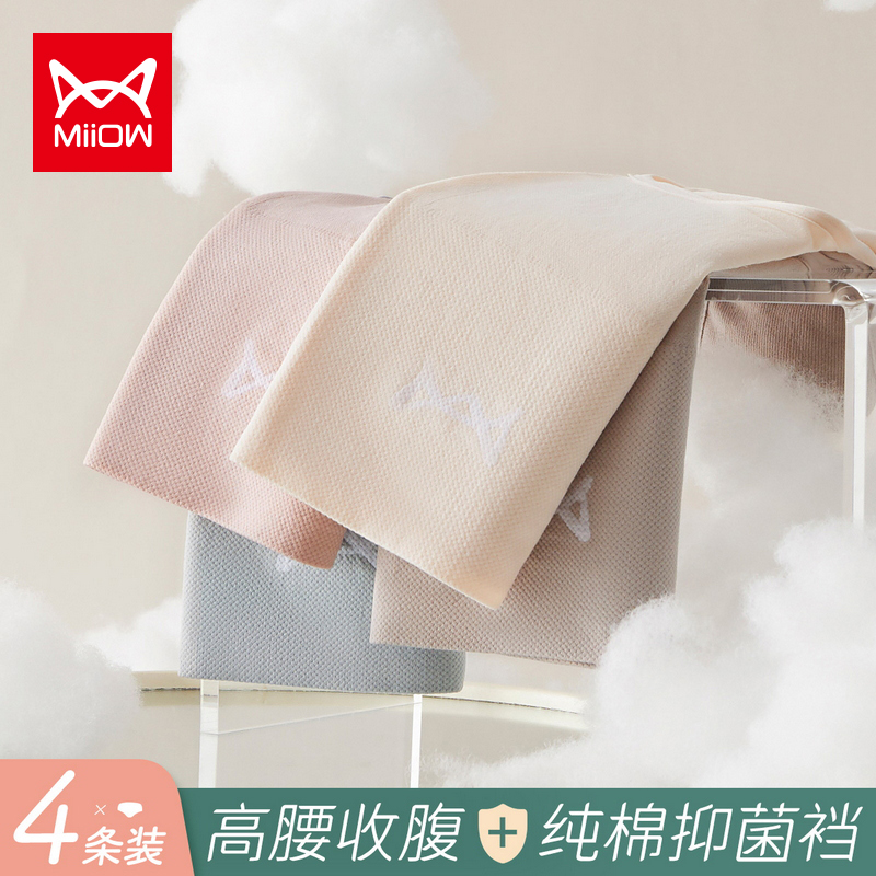 抢购限时!价格波动小,赚钱快!