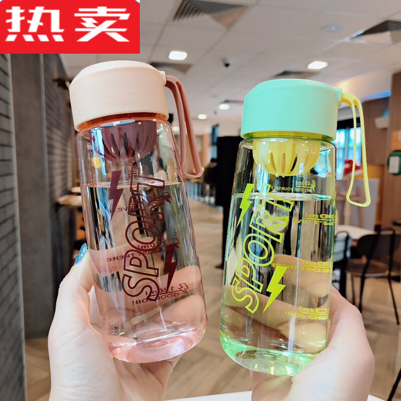 MZXM日本进口品质运动水杯塑料带茶隔防摔男女生夏天便携直饮学生随手 浅灰700ml+杯刷