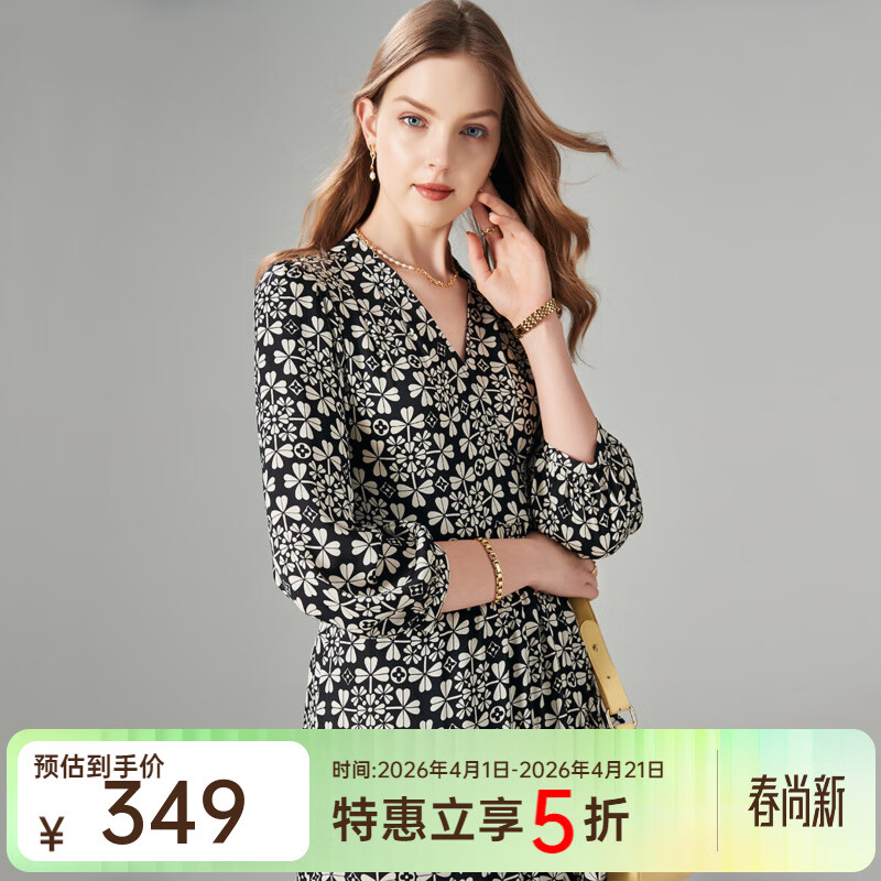 帕罗（PALUOPO）夏真丝碎花法式连衣裙桑蚕丝女士五分袖收腰中长裙 黑色 XL (170/92A)