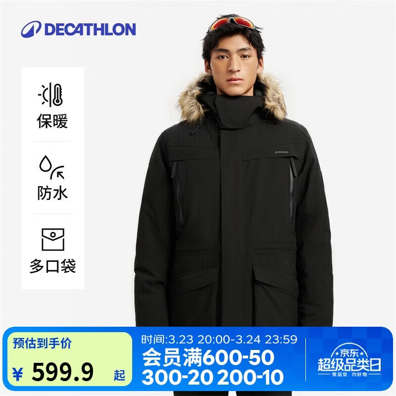 迪卡侬棉服中长款派克工装加厚外套冬季大码棉衣男-4557085