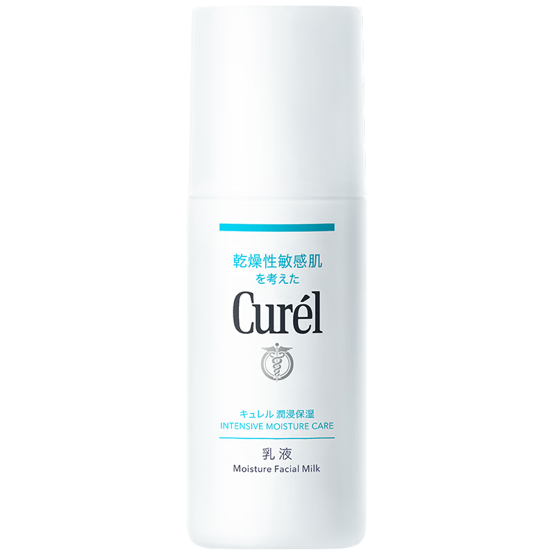 curel/���� ��ʪˮ�� ��Һ 120ml    117.99Ԫ