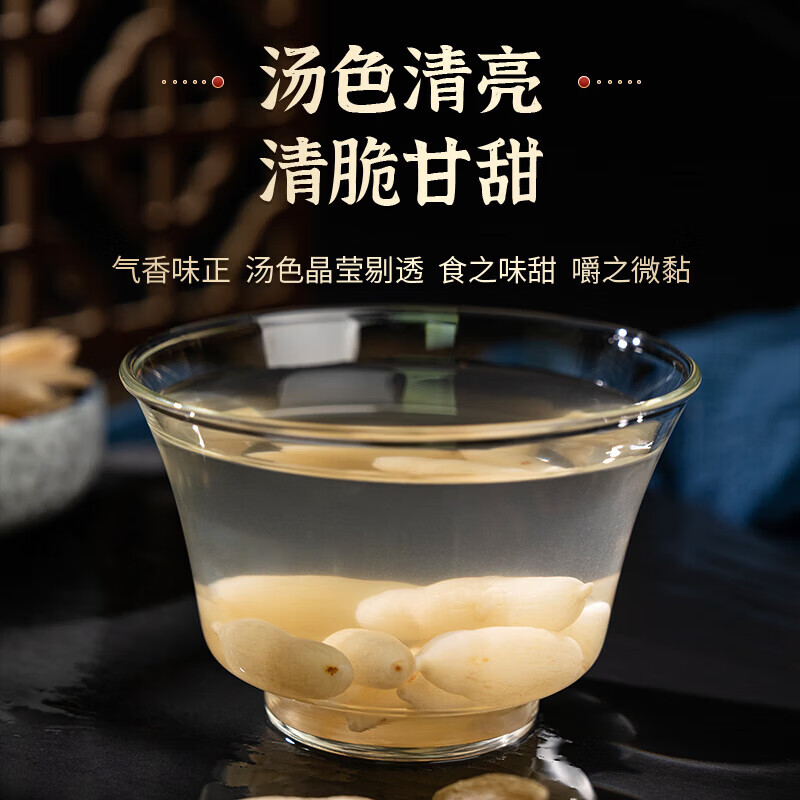 正品川麦冬四川绵阳无硫有芯道地麦门冬泡水新货不老草清润千金宝 正品川麦冬 四川发货 500g*1袋