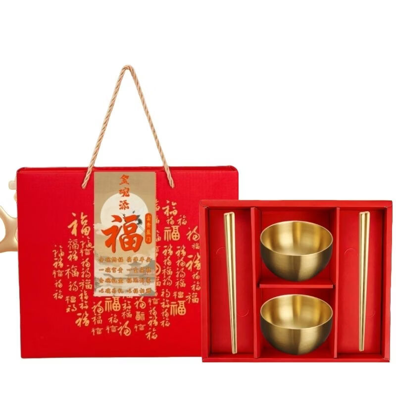 金饭碗筷三件套礼盒装认干亲收干儿干女宝宝周岁结婚碗双层隔热 金碗六件套（认干亲专用款） 内外食品级304不锈钢