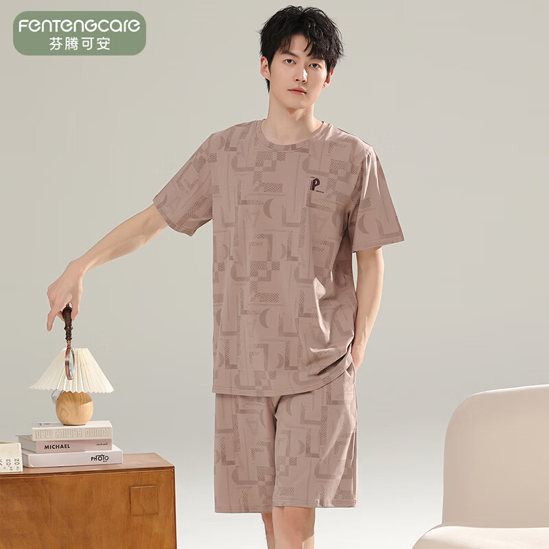 芬腾可安（FENTENGCARE）【K】2026新款夏季莫代尔男士睡衣薄款套头短袖短裤宽松家居服 57126 2XL 京东折扣/优惠券