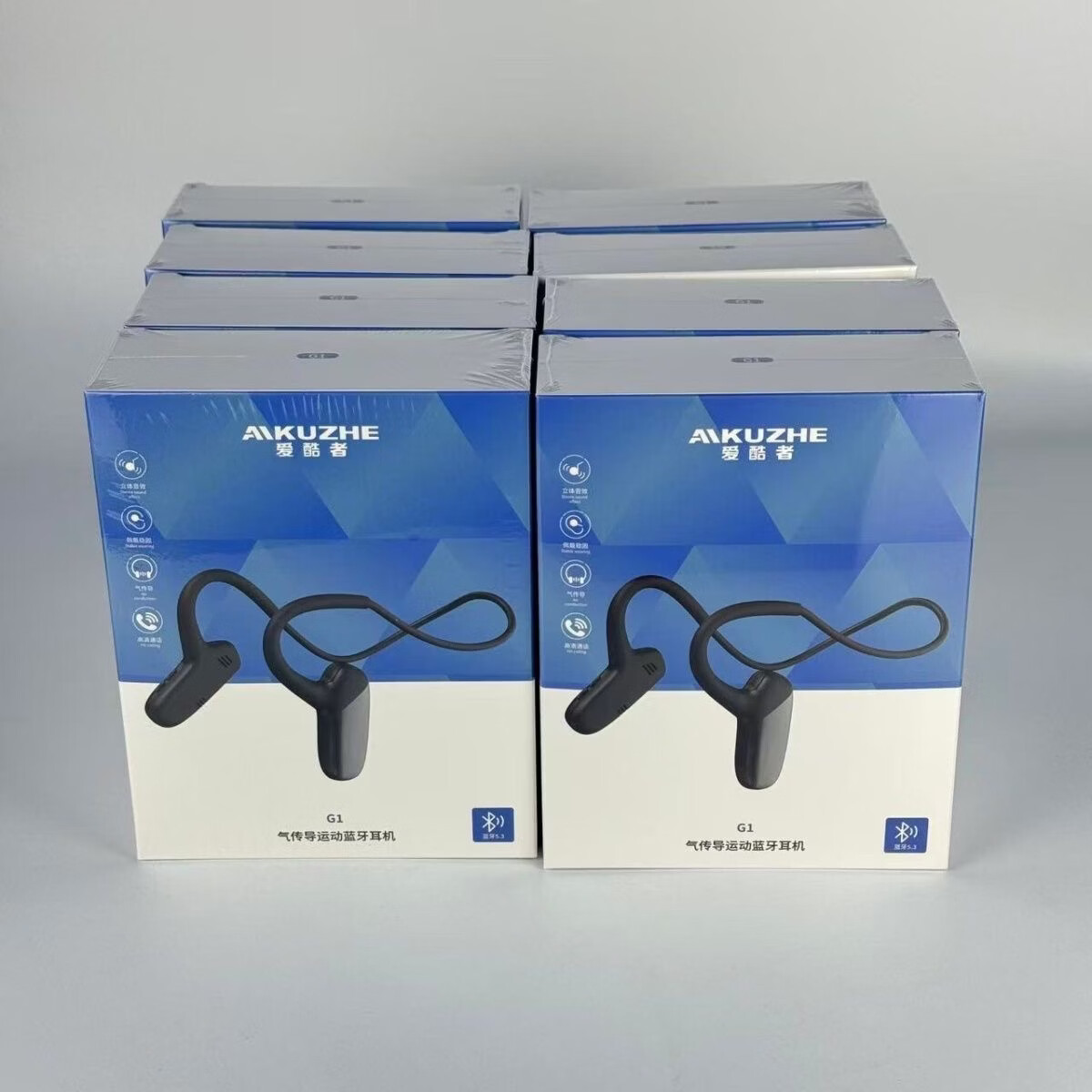 OIVO爱酷者气传导运动蓝牙耳机-G1传导入耳无线音乐运动跑步挂耳式耳机通用 爱酷着G1气传导运动蓝牙耳机