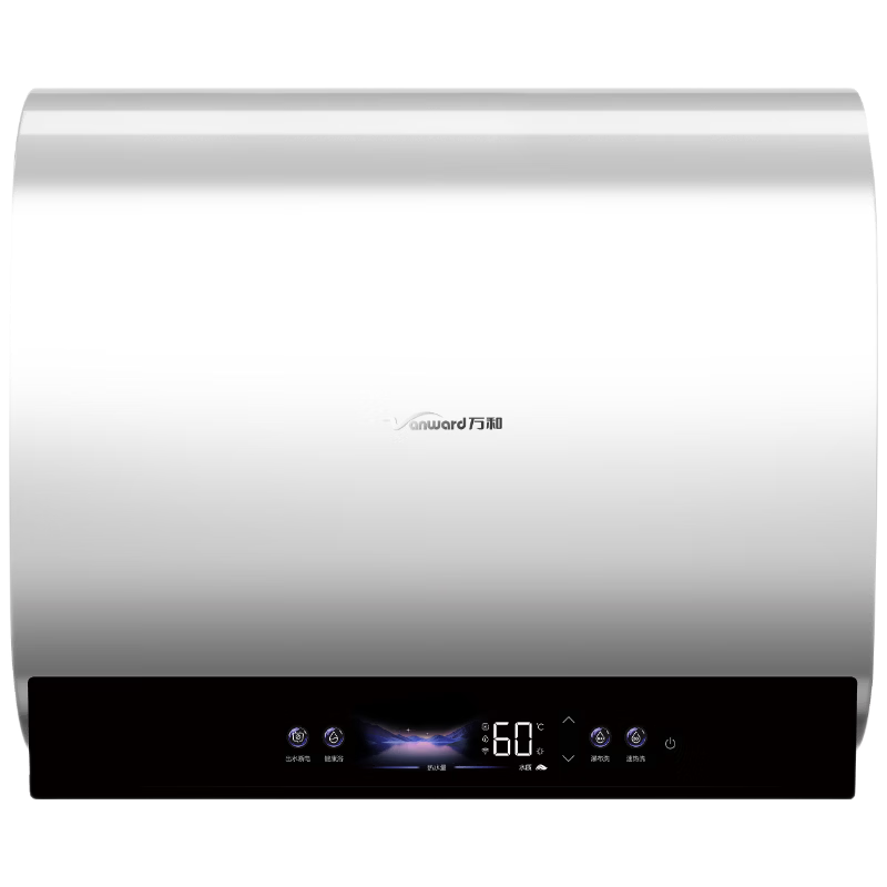 万和【芙蓉水A9Pro】 60升活水洗双胆纤薄扁桶3300W变频速热出水断电免换镁棒电热水器国家补贴15%