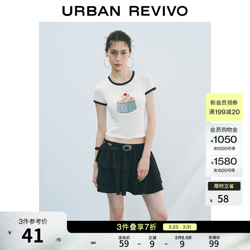 UR秋季新款女装时尚休闲撞色印花圆领短袖T恤UYY450246 本白 S