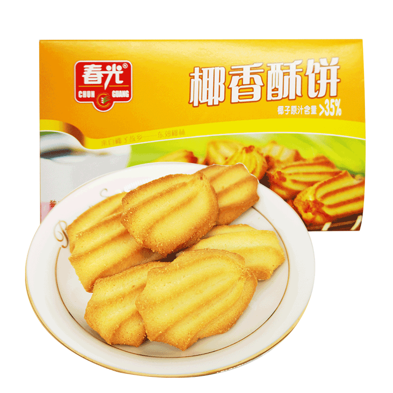 春光椰香酥饼105g盒椰汁浓郁椰奶曲奇饼干零食小吃海南特产 椰香酥饼