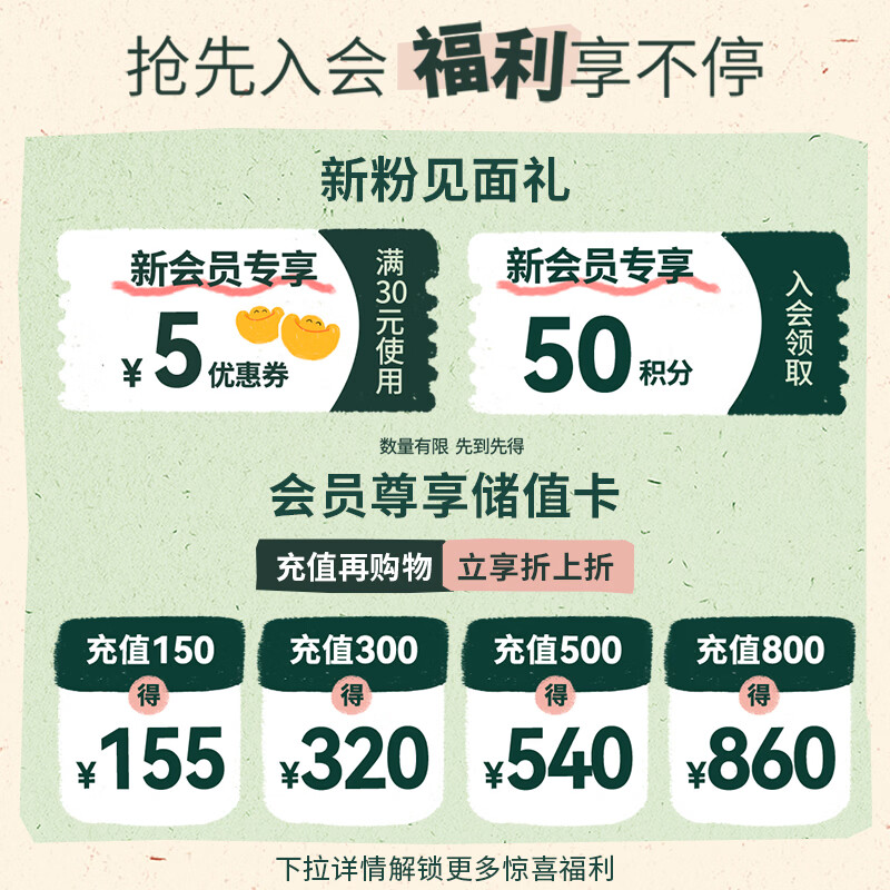 妙思乐儿童中性温和洗发水沐浴露二合一 婴幼儿新生宝宝易冲洗法国进口 【洗沐二合一】洗发沐浴露 500ml