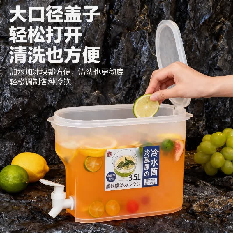 冰箱冷水壶带龙头家用大容量日式塑料冰凉开水杯饮料桶 白色冷水壶【1个】自带龙头