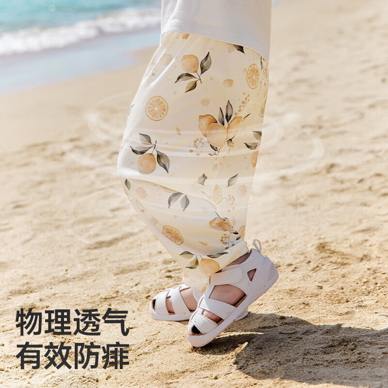 欧孕（OUYUN）儿童防蚊裤夏季薄款宝宝裤子男童女童抖抖裤婴儿童装休闲长裤 森林恐龙+画像小鸭 90 cm